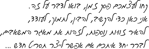 c2